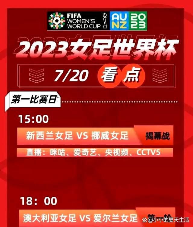 （记者 王春晓）2021年12月21日，第十六届中国长春电影节开幕，本届电影节将继续围绕“新时代·新摇篮·新力量”这一主题，以及“百年、摇篮、冰雪”特色主题，举办多项主题活动